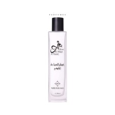  AL-ABAYA AL-MALAKI perfume