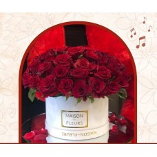 Rose Box