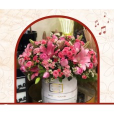 Flower Box
