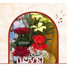 Flower Box