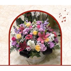 Flower Box