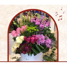 Flower Box