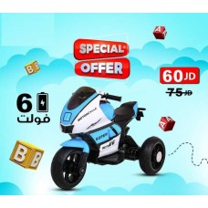 kids toy