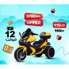 kids toy