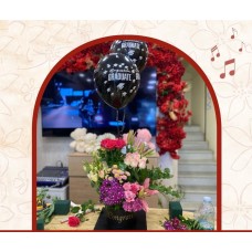 Flower Box