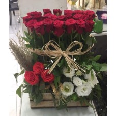 Flower Box