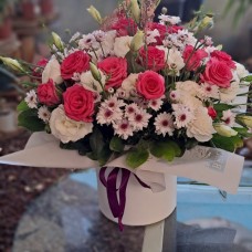 Flower Box