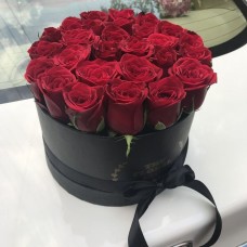 Flower Box