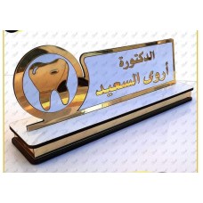 Desk stand