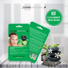 Clay Mask