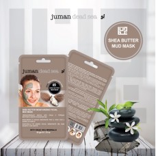 Face mask