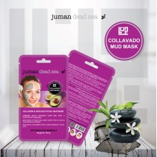 Face mask