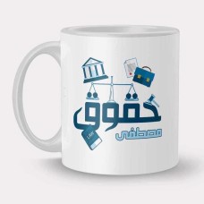 Print on mug