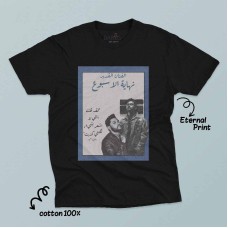 print on shirt 