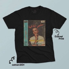 print on shirt 