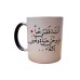 Print on mug