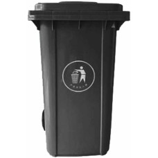 Garbage Bin 