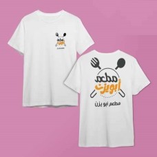 print on shirt 
