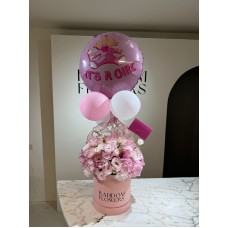 Gift Box