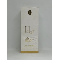 Women's perfume