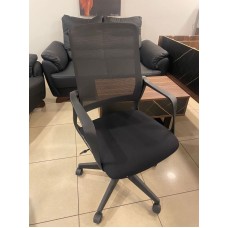 Personal Office Chair & Rainbow Meeting Room Chair
