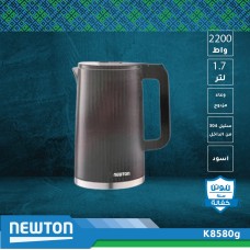 Boiling kettle