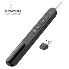 Wireless Presenter