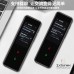 Voice Translator Device
