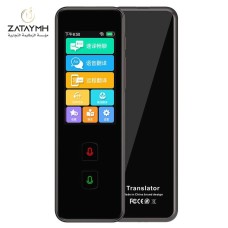 Voice Translator Device