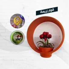 Planting pots