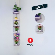 Corner shelf