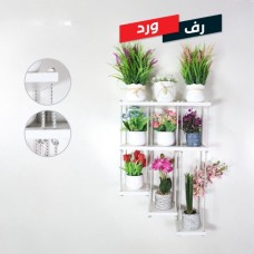 Flower shelf