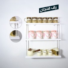 Cup shelf