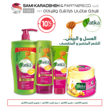 Vatika Hair Repair Package 10% OFF Vatika Hair Repair Package 10% OFF