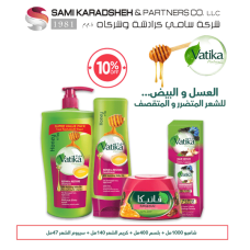 Vatika Honey Package 10% OFF Vatika Honey Package 10% OFF