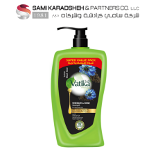 Vatika Naturals Multivitamin Blackseed Shampoo – 1000ml