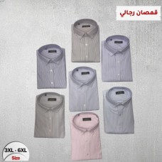 Men's shirt