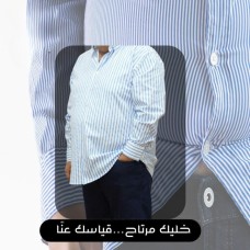 Men's shirt