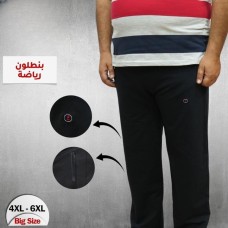 Sport pants