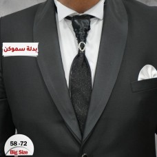 Groom's suit