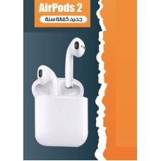 AirPods 2