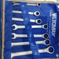 7 PCS Ratchet Combination Wrench Set