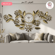 Metal Wall Art with Clock – Size 120 × 60 cm