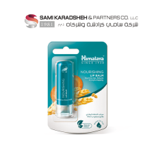Himalaya Nourishing Lip Balm – 4.5g