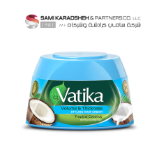 Vatika Volume and Thickness Styling Hair Cream with Tropical Coconut – 140ml