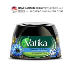 Vatika Strength and Shine Styling Hair Cream with Turkish Black Seed 140ml
