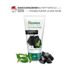 Himalaya Detoxifying Charcoal Scrub 150 ml with Activated Charcoal.