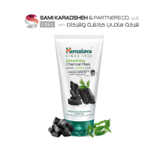 "Himalaya Detoxifying Charcoal Face Mask 150ml " "Himalaya Detoxifying Charcoal Face Mask 150ml "