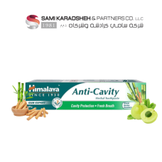 Himalaya Anti‑Cavity Herbal Toothpaste – 125g