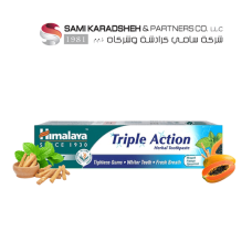 Himalaya Triple Action Herbal Toothpaste – 125g | Natural Oral Care with Miswak